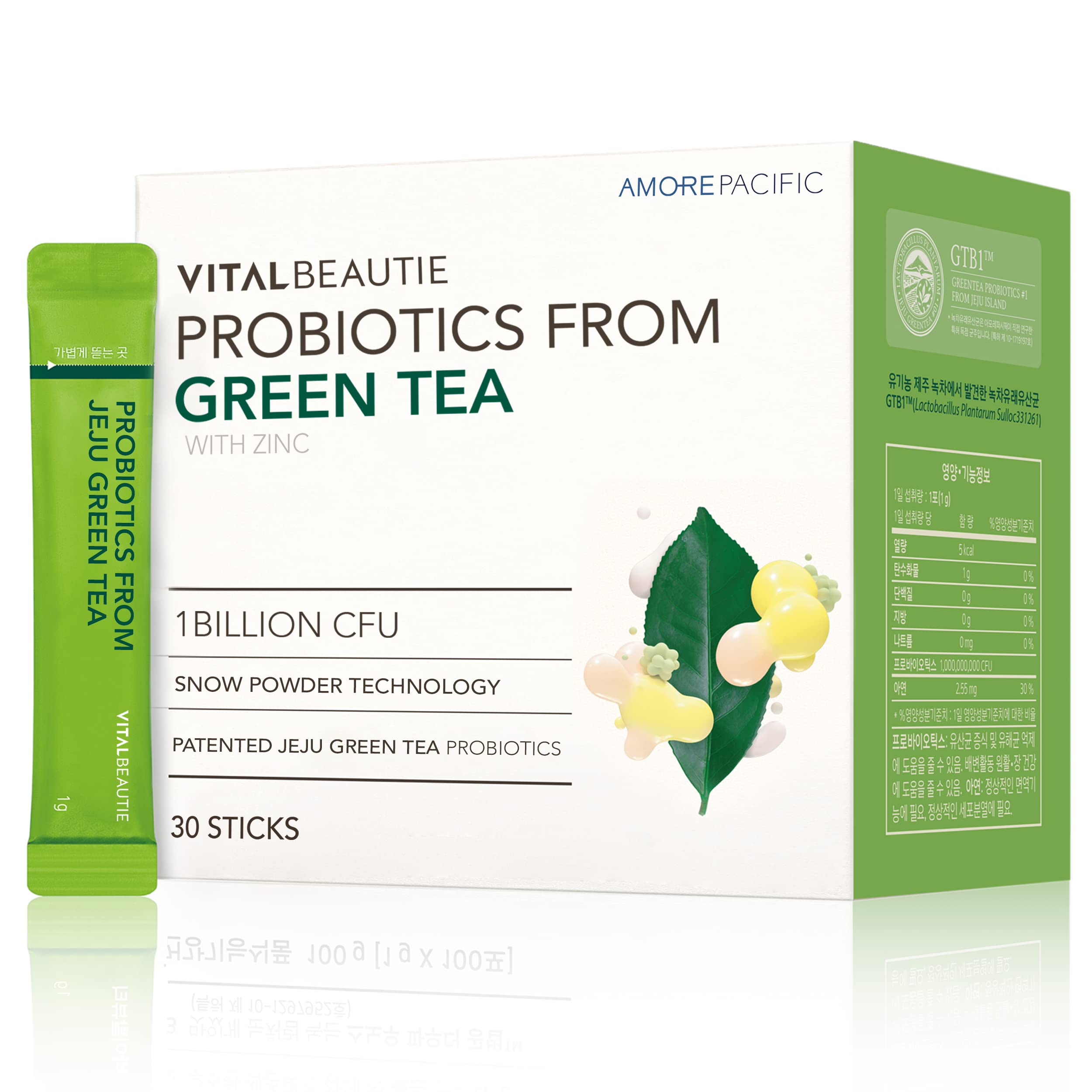 [VitalBeautie] Green Tea Probiotics 60 Sticks image 2