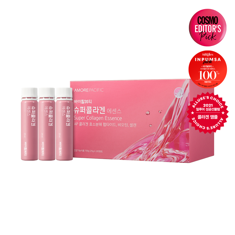 [VitalBeautie] Super Collagen 28Vials (25mlx28) image 3