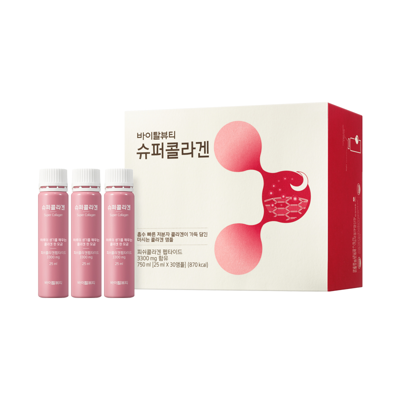 [VitalBeautie] Super Collagen Ampoule 30Vials (25mlx30) image 4