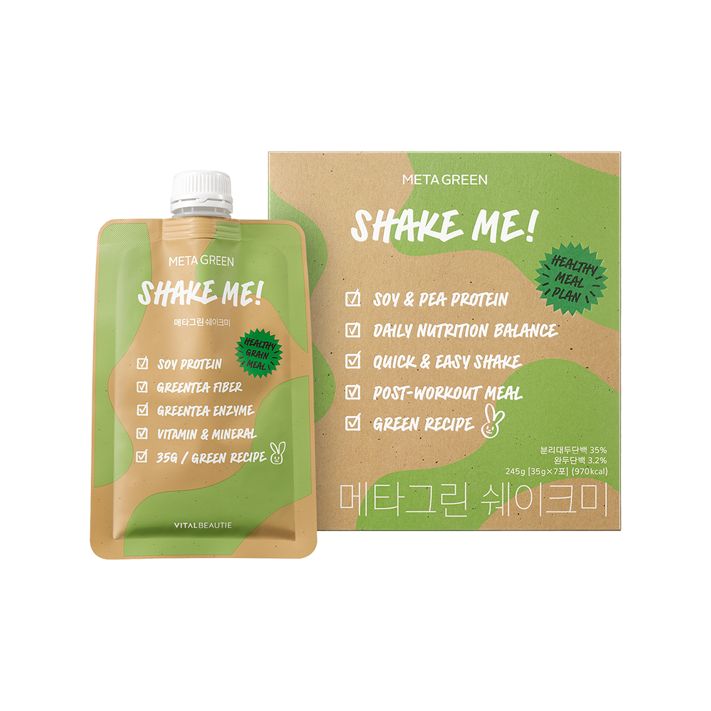 [VitalBeautie] VITAL BEAUTIE Meta Green Shake Me - 35g x 7ea image 9