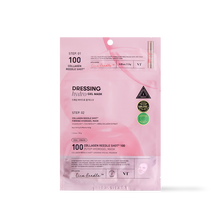 [VT Cosmetics] COLLAGEN Reedle Shot 100 2STEP Hydrogel Mask 1ea