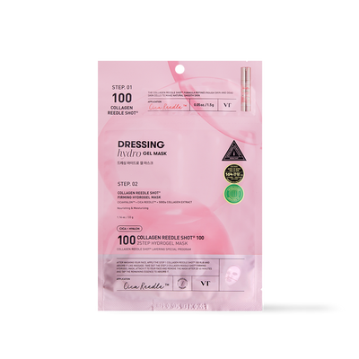 [VT Cosmetics] COLLAGEN Reedle Shot 100 2STEP Hydrogel Mask 1ea-Luxiface.com
