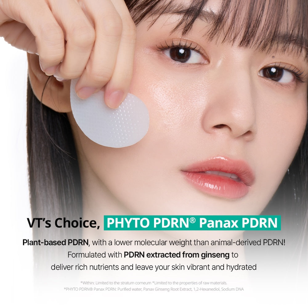 [VT Cosmetics] PDRN Hydrogel Eye Patch 72g image 8