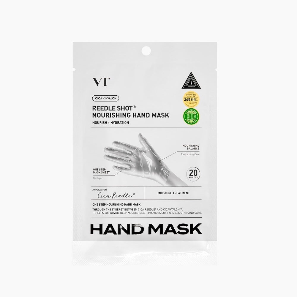 [VT Cosmetics] Reedle Shot Nourishing Hand Mask 16ml*1ea image 1