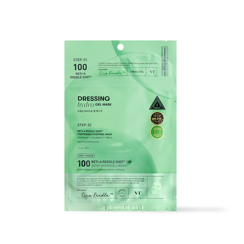[VT Cosmetics] RETI-A Reedle Shot 100 2STEP Hydrogel Mask - 2type-Luxiface.com