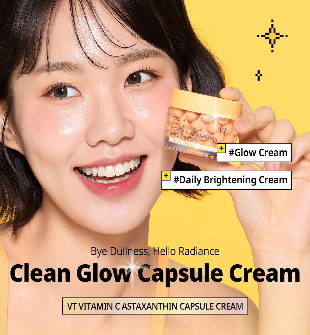 [VT Cosmetics] Vitamin C Astaxanthin Capsule Cream 50ml image 1