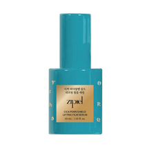 [zipiel] Cica PDRN Shield Lifting Film Serum 30ml