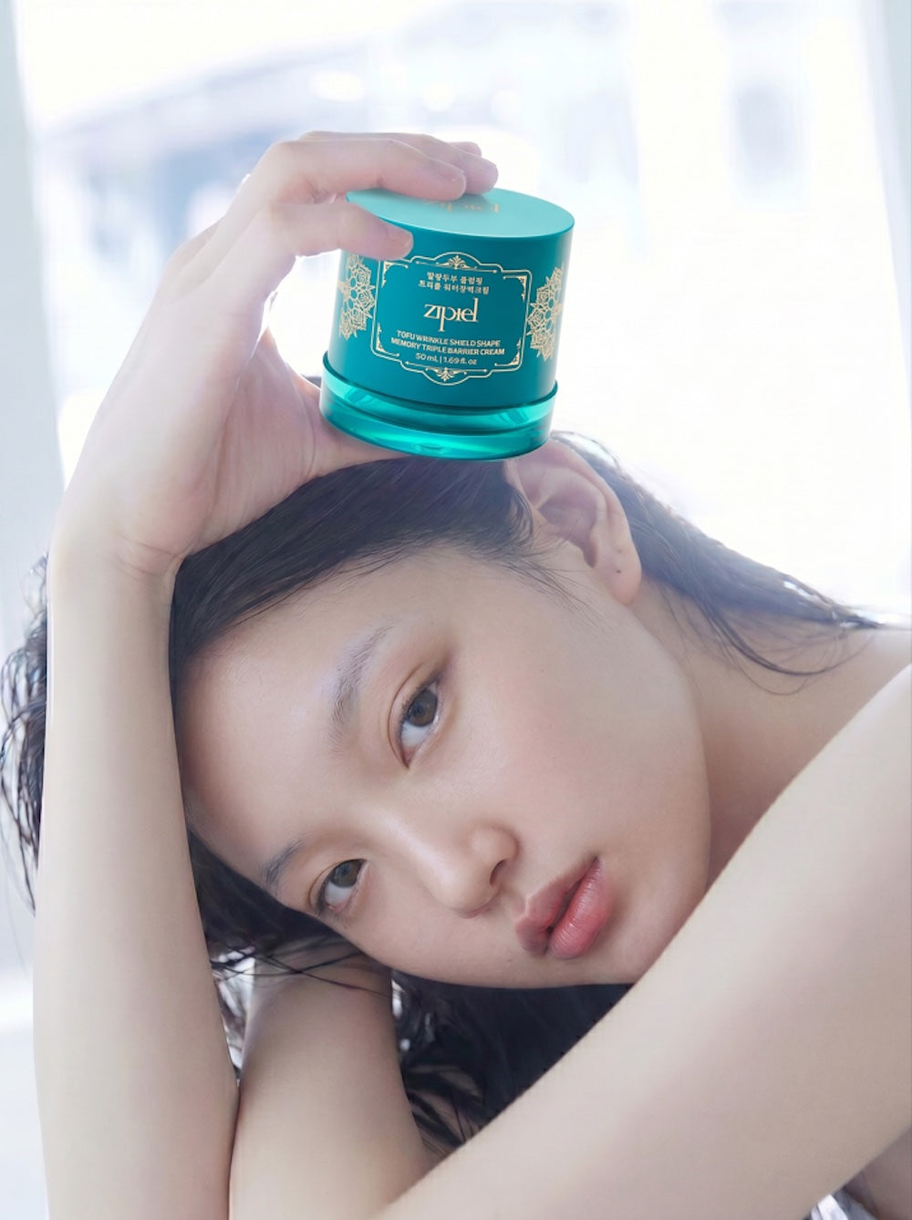 [zipiel] Tofu Wrinkle Shield Shape Memory Triple Barrier Cream 50ml image 4